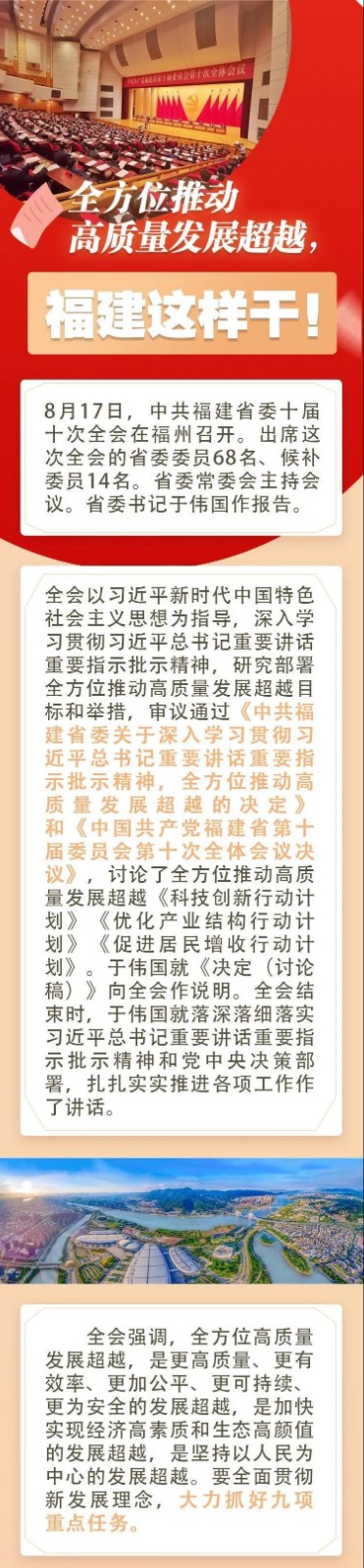 微信图片_20200822222234.jpg