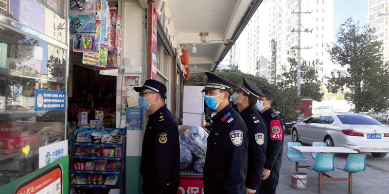 微信图片_20210114095954.jpg