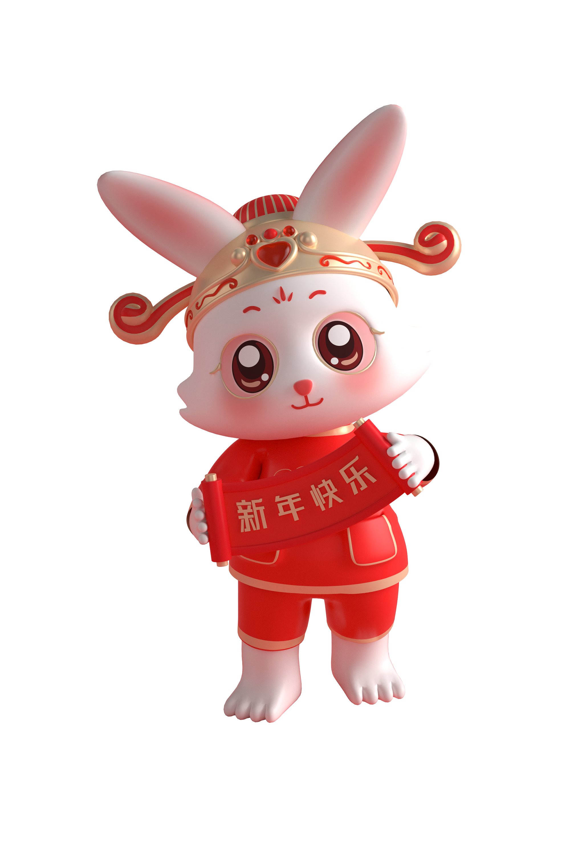 包图网_19888637兔年红色喜庆3D可爱兔子形象6.png