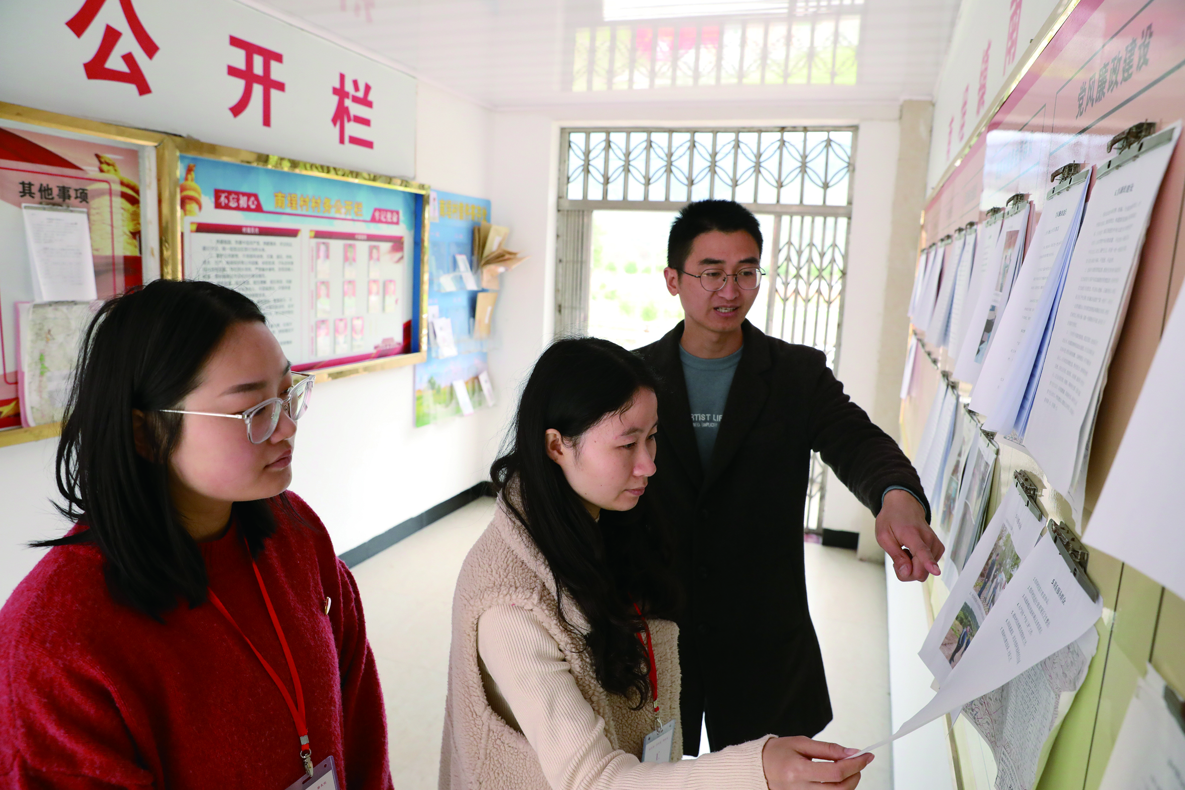 南埕镇纪委监察组聚焦村级小微权力开展专项督查.jpg