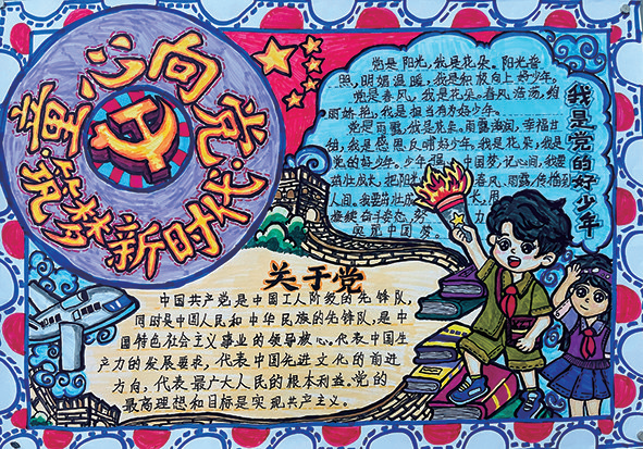 第1页-18.PNG