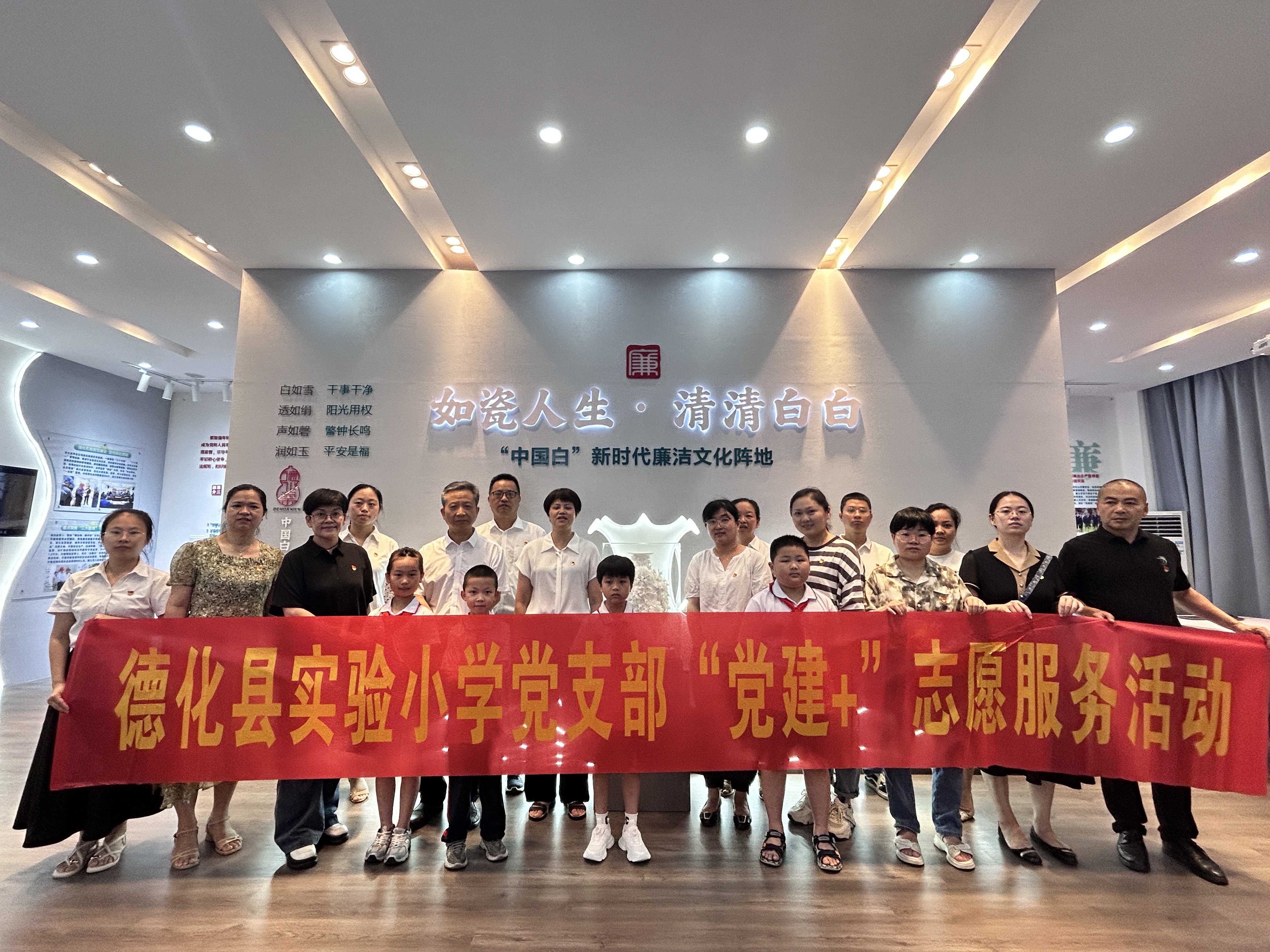 微信图片_20240628110630.jpg